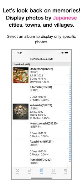 Game screenshot Shichoson Go - for Japan. apk