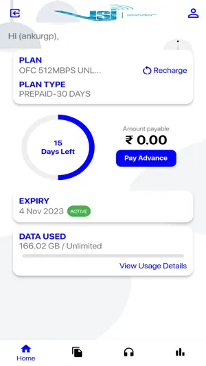 VSJ INTERNET SERVICES screenshot 1
