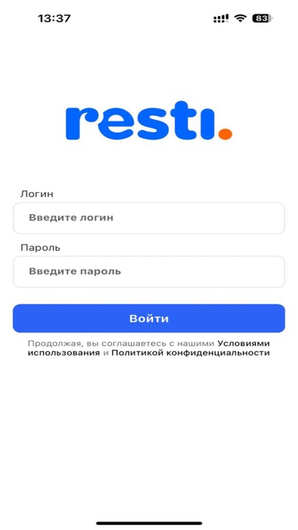 Resti | Управление рестораном