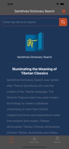 Sambhota Dictionary Search screenshot #2 for iPhone