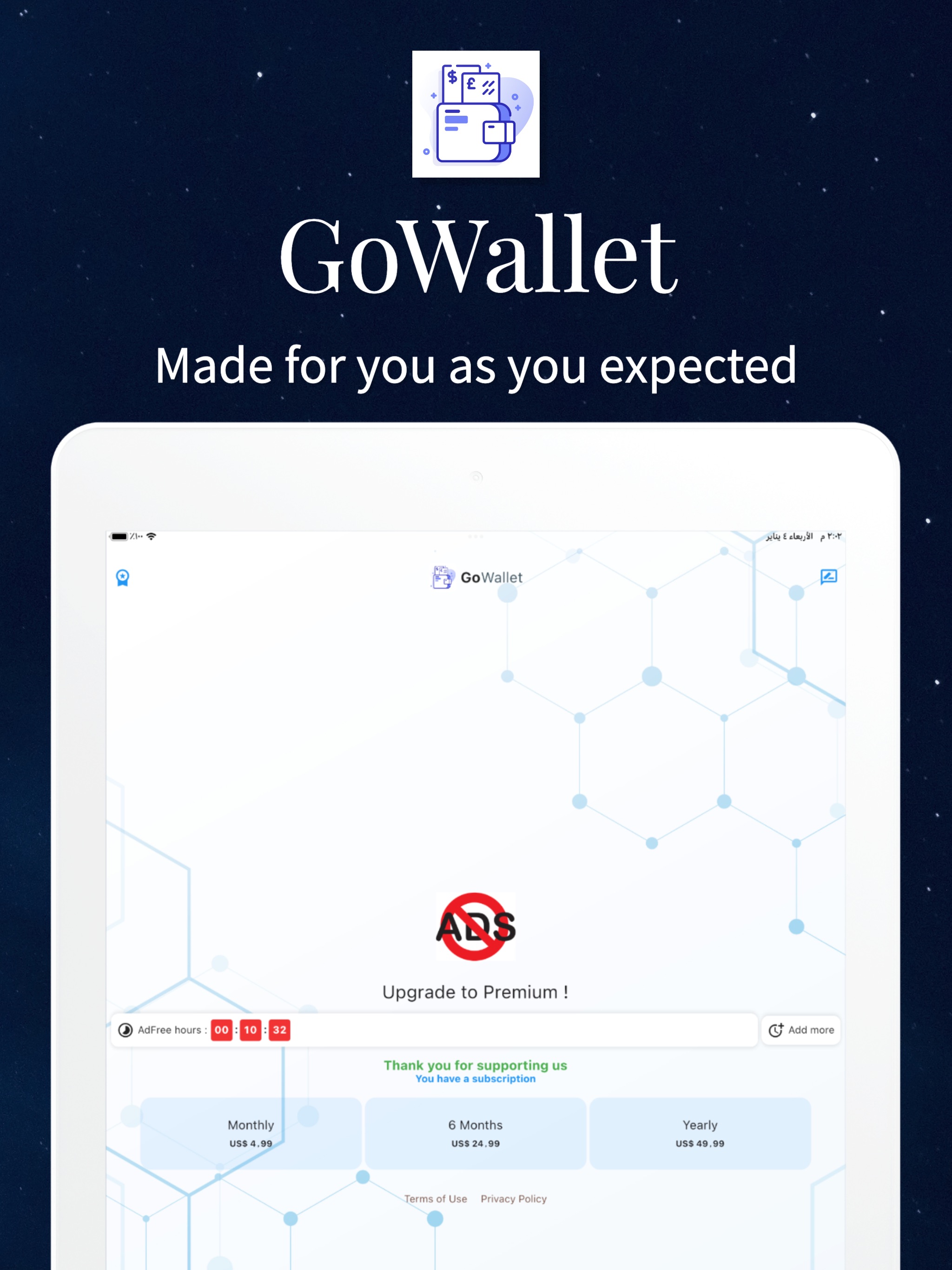 GoWallet - Track Your Earningsのおすすめ画像1