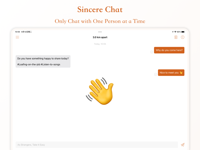 MeetSummer - Soul Chat