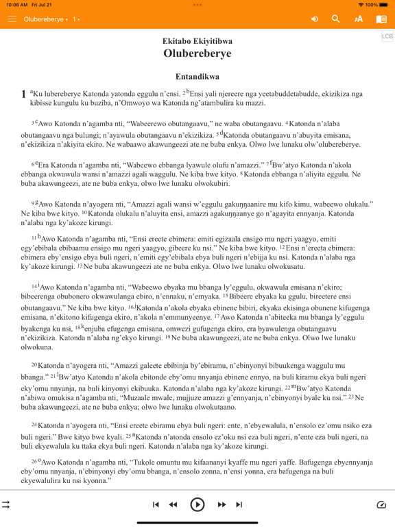 Screenshot #4 pour Luganda Bible