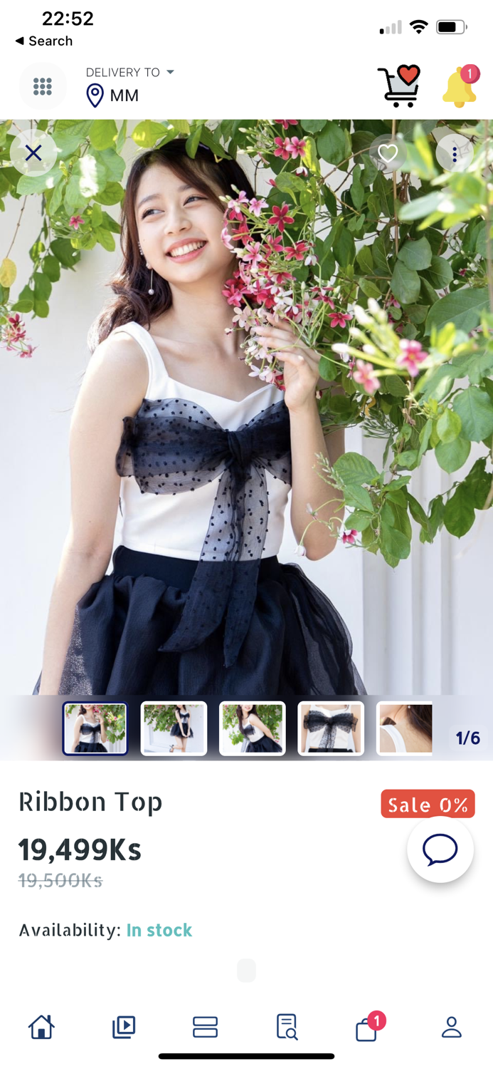 Hiss and Hers MarketPlace