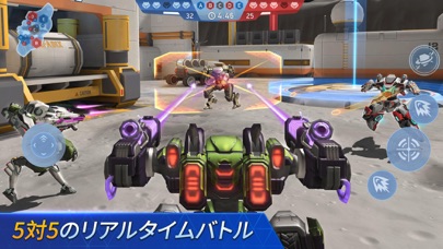 Mech Arena (メカアリーナ) screenshot1
