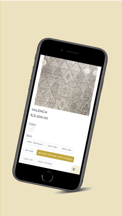 Manasrah Aloula Galleria Screenshot