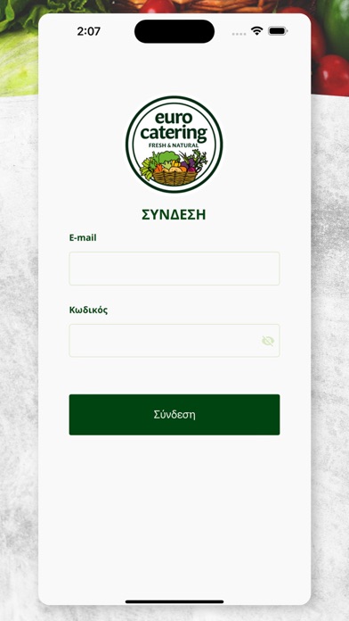 Eurocatering Screenshot