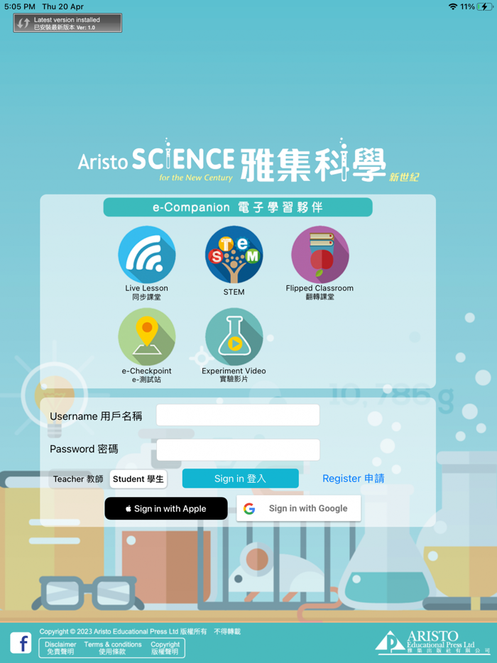 Aristo Science e-Companion