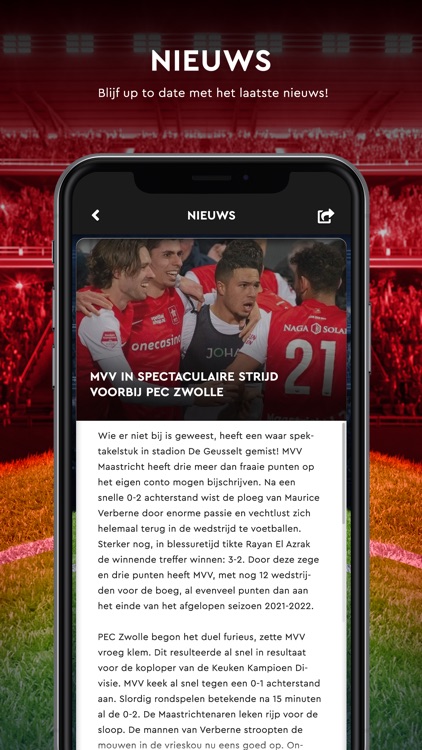 MVV Maastricht