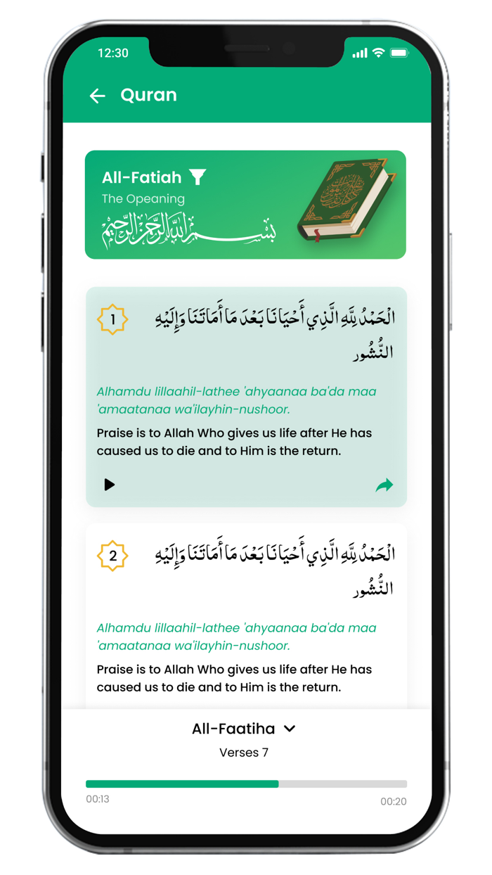 Deen-Islamic DuaQiblaHadith