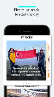 the straits times iphone screenshot 3