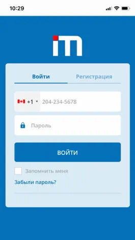 Game screenshot Migram mod apk
