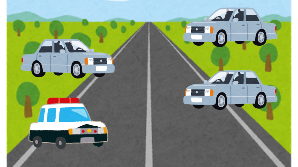 #4. タッチであそぼ！でんしゃとくるま (iOS) Podle: yuya honma