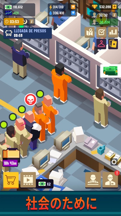 Prison Empire Tycoon - 放置ゲームのおすすめ画像2