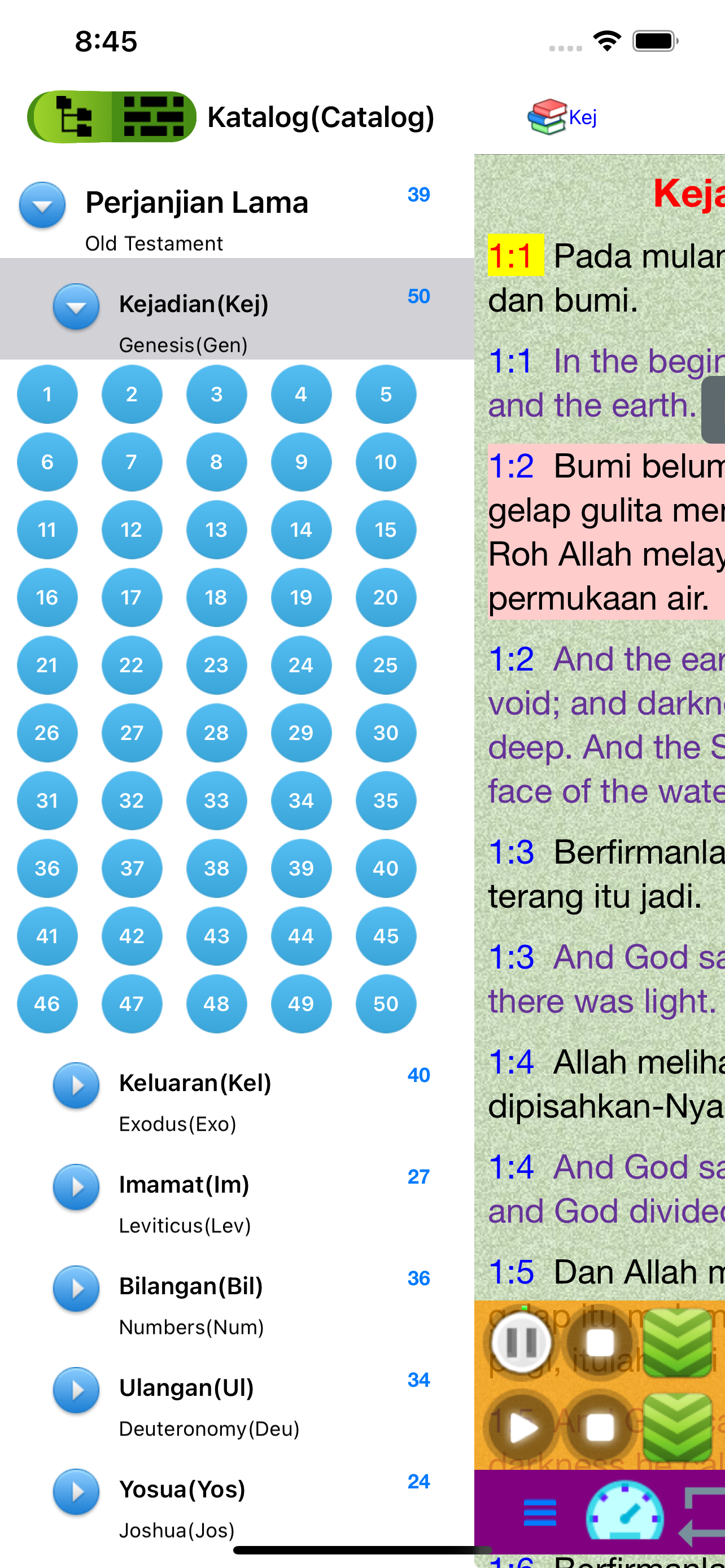 Indonesian Audio Bible Alkitab