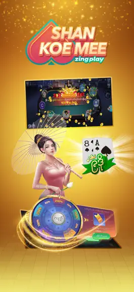 Game screenshot ZingPlay Games: Shan, 13Poker apk