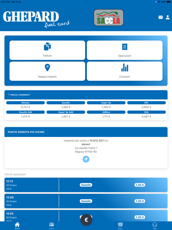 Screenshot #6 pour Ghepard Fuel Card