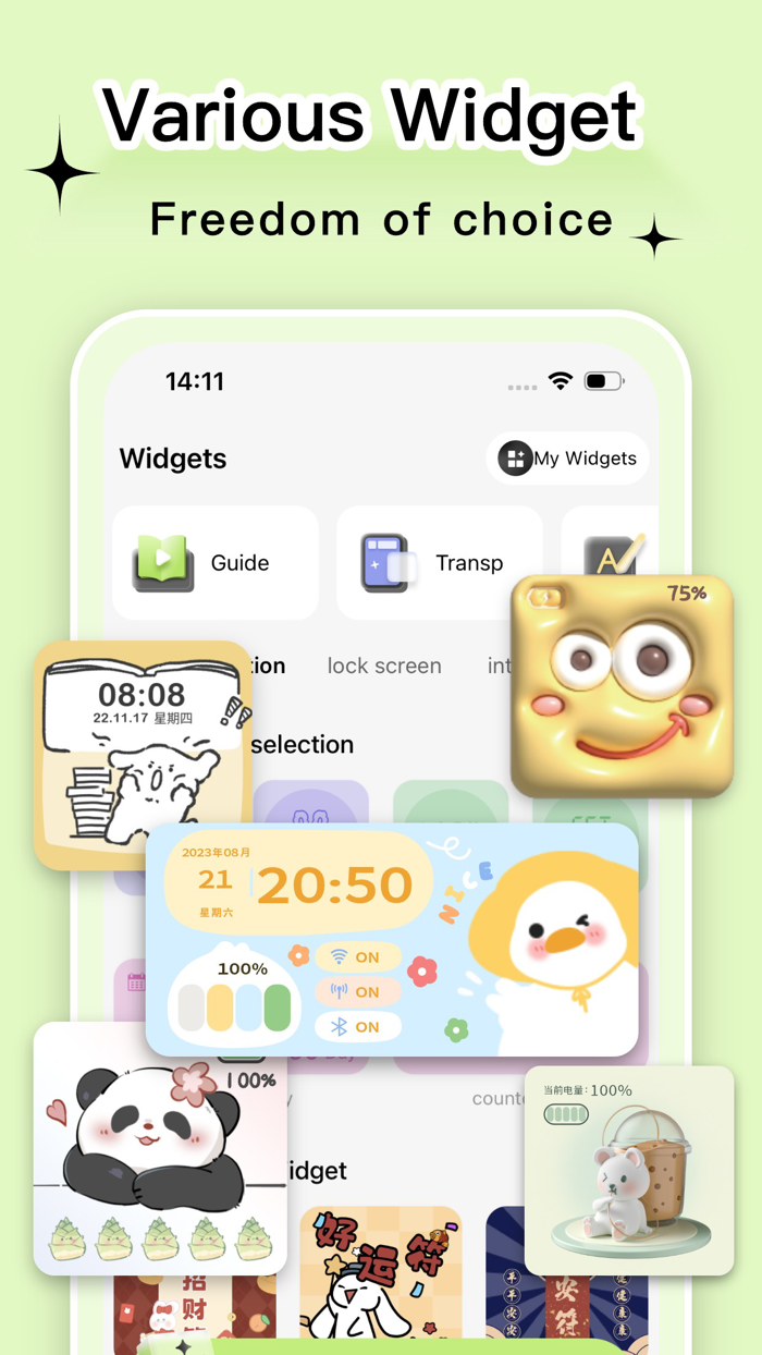 WidgetsLab - Creative Widgets