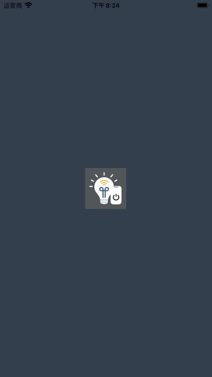 LPLightButler-LED light