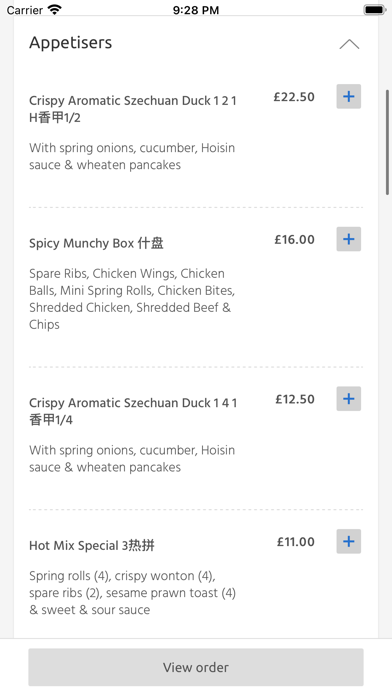 China Star, Bridgwater Screenshot