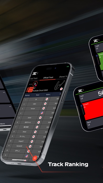 QRacing Screenshot