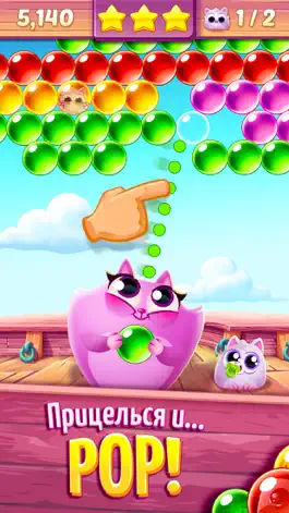 Game screenshot Cookie Cats Pop mod apk