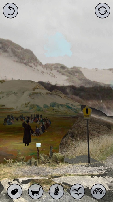 Sjüün AR Screenshot