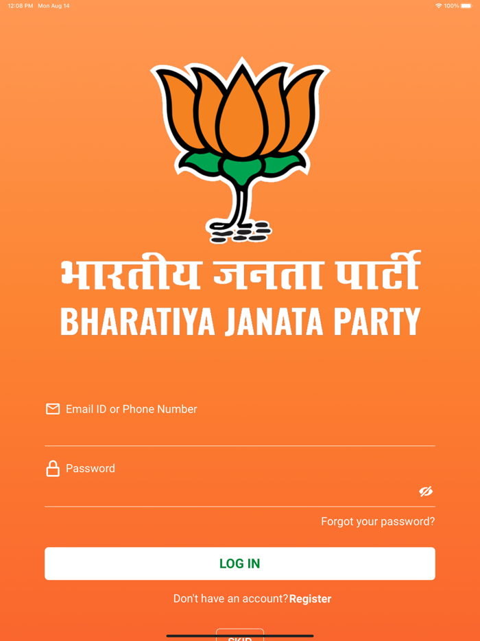 Bharatiya Janata Party App