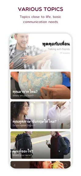 Game screenshot Learn Thai Speak & Listen apk