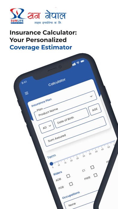Sun Nepal Life Insurance Screenshot