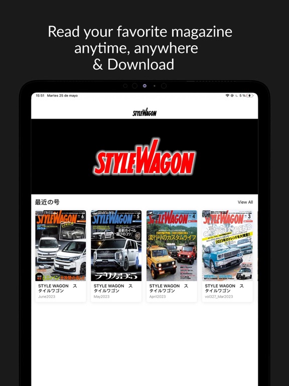 Screenshot #5 pour STYLE WAGON