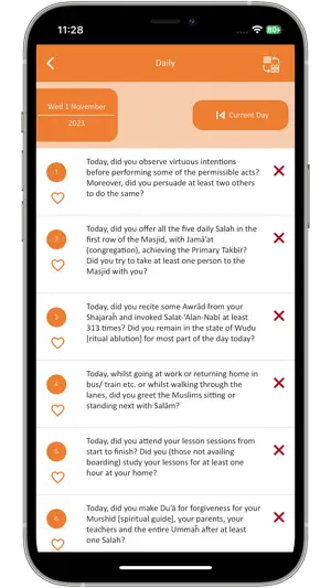 Neik Amaal screenshot 4