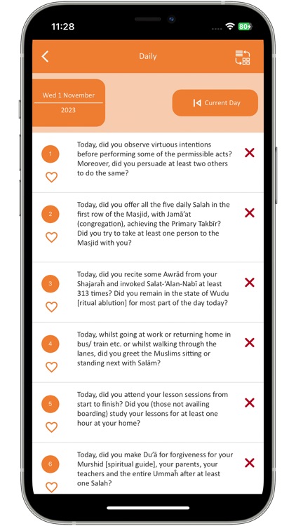 Neik Amaal screenshot-3