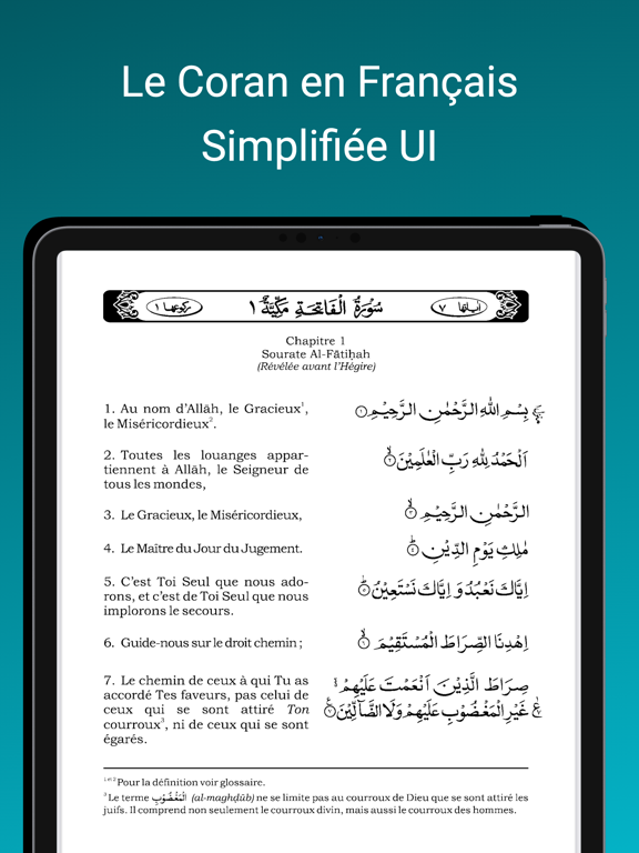 Screenshot #6 pour Lire le Coran en Français