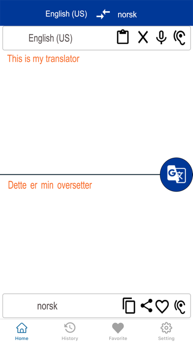 English To Norwegian Trans Screenshot