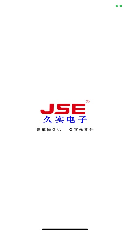 JSETRAVEL