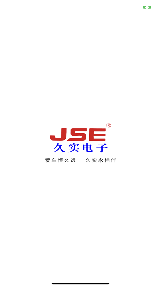 #1. JSETRAVEL (iOS) 由: Shenzhen Jiushi Electronic Industry Co., Ltd.
