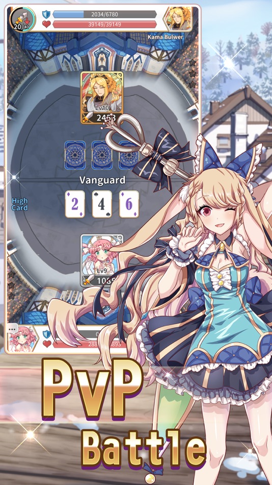 #2. Reversal of Deck (iOS) 由: Digi Jello LTD.