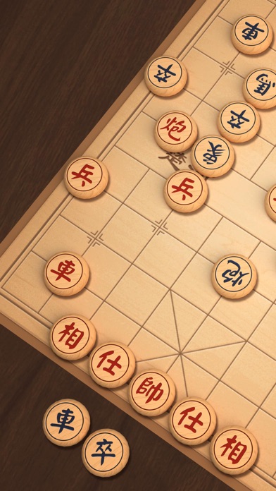 象棋 - 双人中国象棋，单机版策略小游戏のおすすめ画像1