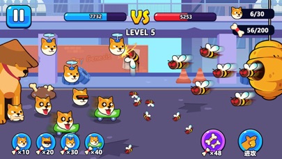 Dog Vs Bee-Battle War Screenshot