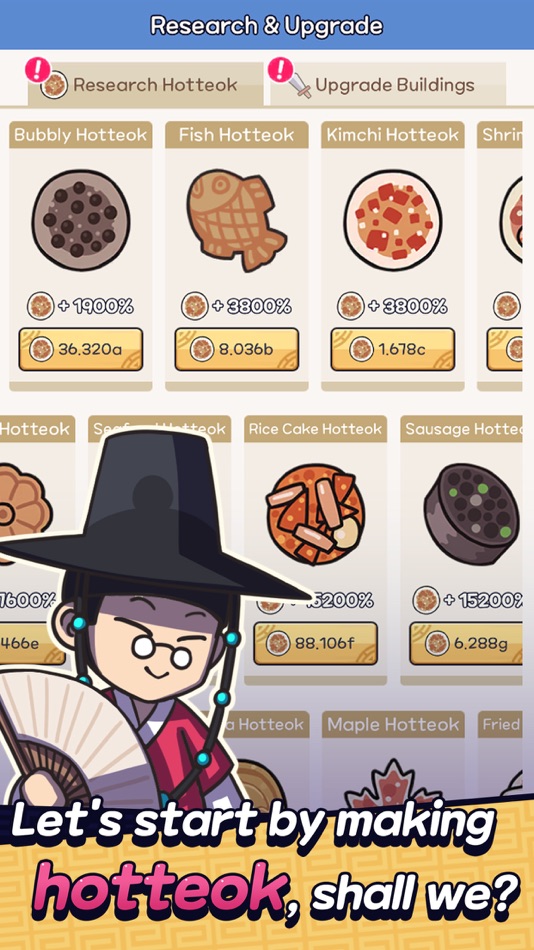 #3. Jumo Clicker! (iOS) 由: Jong Kook Kim
