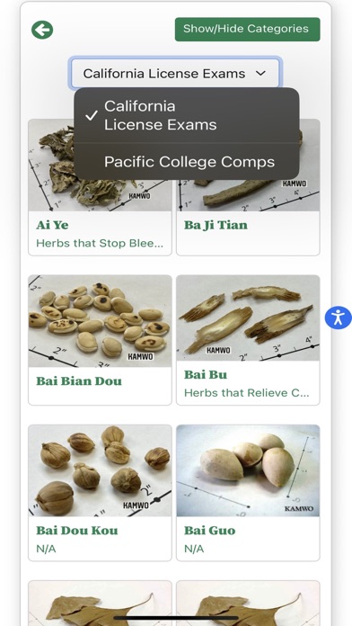 Kamwo TCM Herb Guide Screenshot