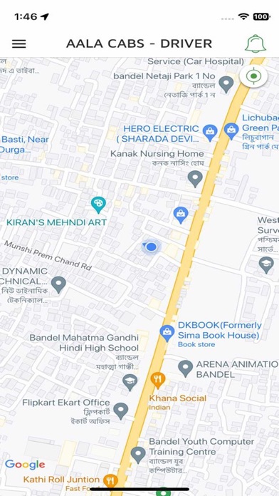 Aala Cabs - Driver Screenshot