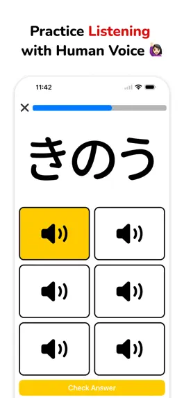 Game screenshot Japanese Hiragana: MARU Learn apk