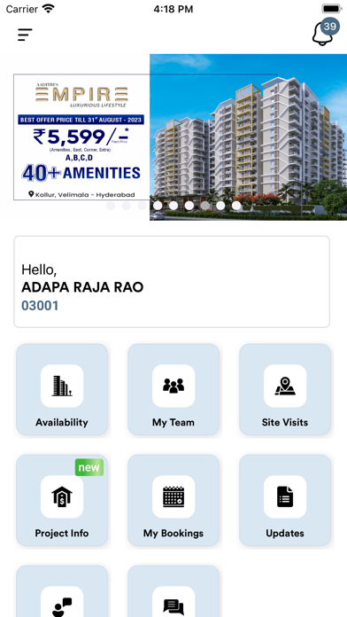 AADITRI - ASKUS Screenshot