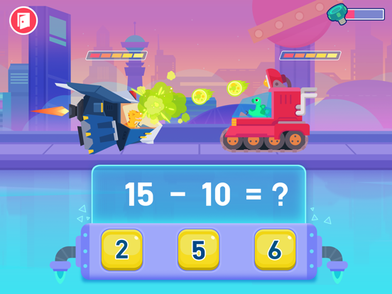 恐竜数学 - 子供のための数学教育ゲームのおすすめ画像5