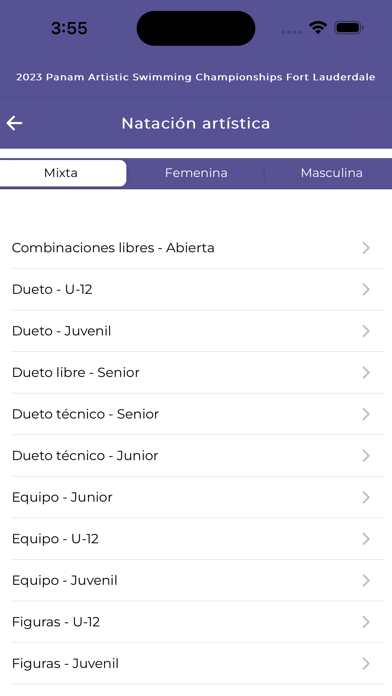 PanAm Aquatics Events Screenshot