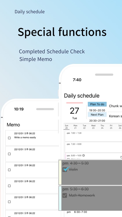 Daily Schedule -easy timetable screenshot-6