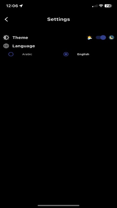 U-People Screenshot