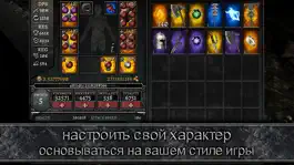 Game screenshot AnimA ARPG (Action RPG) apk